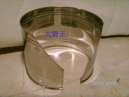 火鍋開店經營設計學：市場趨勢×經營策略×空間設計，精準定位立於不敗！【城邦讀書花園】 歷史價格詳細信息