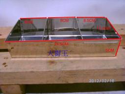 3白銅筆架 筆擱 仿古做舊 雙龍戲珠苗銀毛筆架 文房書法用品- 歷史價格詳細信息