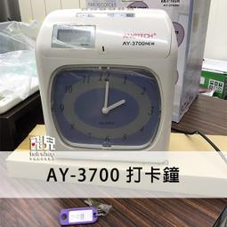 【飛兒】買十送一！TYPE-C 矽膠防塵塞 一個 防塵套 防塵蓋 USB保護 USB孔 防汙 防髒 插頭保護套 77 歷史價格詳細信息