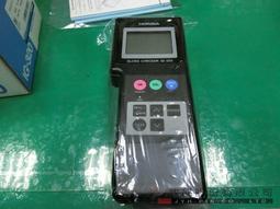 IG牌子1/64喜美EG6藍色(日本限定)賣2800元(有現貨.可以下標.謝謝)... 歷史價格詳細信息