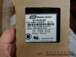 Melles Griot 50-03400-015B Glass LASER tube 歷史價格詳細信息