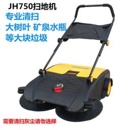 5Cgo【含稅】L-IG41S2聯想DDR3 A7000 E4980I一體機主板PIG41F 584672666068 歷史價格詳細信息