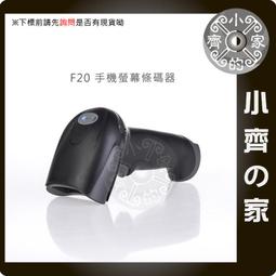 POS刷卡機外殼 終端機檢測手持盒  便攜手持盒 雙色包膠手持殼 歷史價格詳細信息