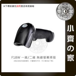 小齊的家 超長5公尺 5M 放大晶片 1公1母 支援USB2.0 傳輸信號佳 防干擾 熱插拔 USB 延長線 歷史價格詳細信息
