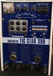 ~~大同 國際 碗公 湯碗  直徑24cm (素3)~~ 歷史價格詳細信息