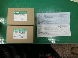 CKD電磁閥USB2-M5-1/2-0-DC24V USG2-M5-1/2-0-DC24V DC12V 歷史價格詳細信息