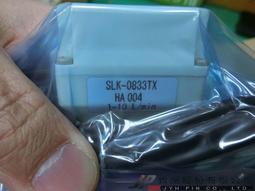 SLK 鋁合金碳纖維分線器 耳機升級線分叉 一分二 歷史價格詳細信息