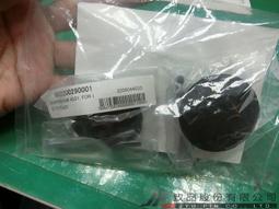 【THC】充氣式頸椎牽引器H7097 歷史價格詳細信息