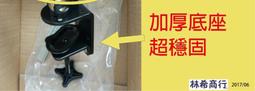 [加購區]朵拉 自拍神器 相機 DOORAA 鏡頭 玻璃鏡頭貼 保護貼自拍神器 玻璃保護貼 玻璃貼 歷史價格詳細信息