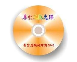 【最新技術Z-POLS頂級偏光變色款】專業可掀可配度霧黑UV400超感光運動偏光變色鏡,加贈多樣配件! 歷史價格詳細信息