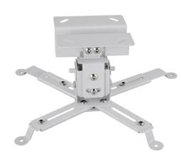 投影儀吊架 萬能伸縮通用投影機吊架加厚投影吊頂支架吸頂壁掛架 歷史價格詳細信息