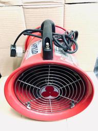 附5風嘴 負離子吹風機 110V恆溫吹風機 大風量吹風機 懶人吹風機 專業暴力吹風機 靜音吹風機 歷史價格詳細信息