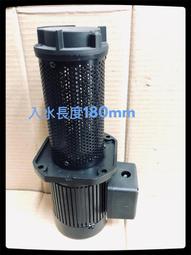 CNC強力磁石齒輪油洩油螺絲(附墊片) 全車系通用 M8洩油 磁石螺絲 JET車系 JETSR SL 勁戰 歷史價格詳細信息