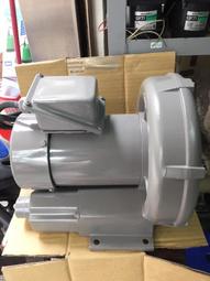 風鼓.鼓風機.送風機(1)~台灣製~2 1/2&quot;~BLOWER~功能正常 歷史價格詳細信息