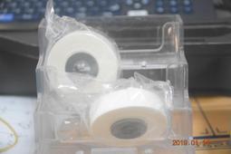 貼紙 LM-TP512-Y (黃色) 12mm 歷史價格詳細信息