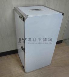 【辰裕不銹鋼】不鏽鋼抽屜櫃 不鏽鋼櫃 資料櫃 不鏽鋼抽屜 白鐵櫃 訂製 訂做 床邊收納櫃,辦公櫃,三斗櫃層架/櫥櫃/屏風 歷史價格詳細信息