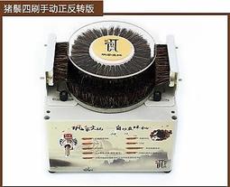 佛山自動單邊插件流水線江門線路板生產線波峰焊配套插件拉線 歷史價格詳細信息