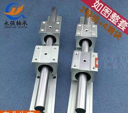 滑軌圓球頭卡扣 後視鏡扣環支架Mio C317 C318 C328 766pro 766 pro 688d行車紀錄器支架 歷史價格詳細信息