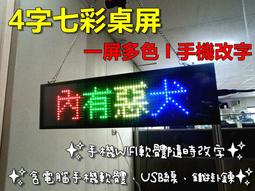 【立德光電】現貨 新款 LED火焰燈 動態火焰燈泡 玉米火 仿真3D火焰燈 兩段式360度動態LED 歷史價格詳細信息