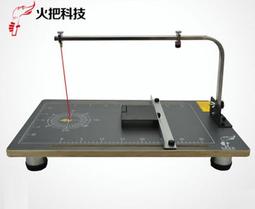 電熱刀泡沫切割刀布料熱切割海綿熱切割刀繩纜墻布切熱切刀電熱刀 歷史價格詳細信息