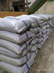 二手(只使用過一次)~任天堂Wii Fit 塑身平衡版 板(10)~~功能正常 歷史價格詳細信息
