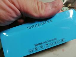 九成新_工人舍_KOHJINSHA_PM1WX16SA_世界最小最輕_345g_Win XP_觸控_手寫_IPAD參考 歷史價格詳細信息