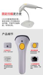 KH.BarCode- TSC TTP244 244plus 243 342碳带軸碳带回卷軸 二手品 單支賣-現貨 歷史價格詳細信息