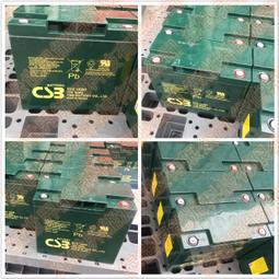 12v250ah外殼塑料外殼盒abs塑料殼 歷史價格詳細信息