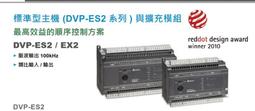 可程式控制器PLC（含機電整合實務）（第四版）（附範例光碟）【金石堂】 歷史價格詳細信息