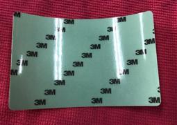3M背膠恆溫電熱板 可裝溫控器PT100調溫矽橡膠電加熱板 歷史價格詳細信息