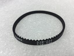 S3M-234 皮帶 78T 5mm寬 價格比較,價格查詢,歷史價格詳細信息