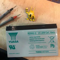 【全電行】12H快速寄出 15-12用 電池背帶 外出使用  大小一樣都能用 歷史價格詳細信息