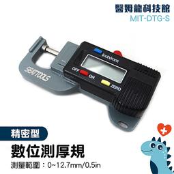 含稅價】金屬焊接頭母頭 6.5插頭 6.35插頭 6.3功放插頭 話筒插頭 麥克風插頭 6.35單聲道 6.5音訊接頭 歷史價格詳細信息