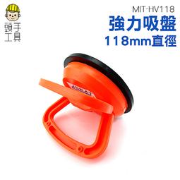 頭手工具 金屬材質 金屬硬度計 數位式硬度計 測值穩定 耐用 MET-LHT960 合金工具鋼 歷史價格詳細信息