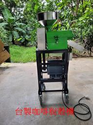 脫殼海龜 小烏龜娃娃~綠蠵龜玩偶 15吋 小海龜娃娃 陸龜 斑龜 海龜 烏龜 絨毛 海龜玩偶 小烏龜娃娃~烏龜玩偶 歷史價格詳細信息