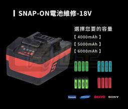 【萬池王 電池專賣】1048日本KURE CRC 5-56無味 防鏽 潤滑劑 清潔和防潮 消除異味 歷史價格詳細信息