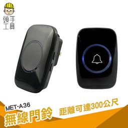 頭手工具 門栓 免打孔窗戶鎖 限位鎖 防墬鎖 兒童安全鎖 鎖具 門窗防護鎖 MIT-SLB1 閂門扣 橫拉門鎖 歷史價格詳細信息