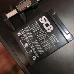 【全電行】12H快速寄出 15-12用 電池背帶 外出使用  大小一樣都能用 歷史價格詳細信息