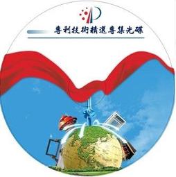 生物質爐底爐箅子 耐高溫顆粒 方形鍋爐爐排 爐橋 歷史價格詳細信息