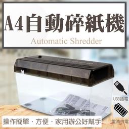 滿碎鉑金莫桑石鉆戒單排鉆戒指女ins潮時尚個性百搭關節尾戒婚戒--鴻運飾品 歷史價格詳細信息