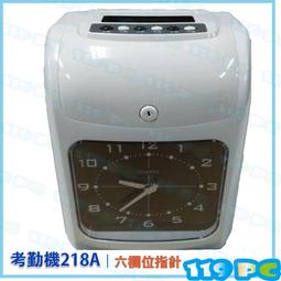 六件式修容組--股東會紀念品【全新品】☆--米米阿姨的橘子店 歷史價格詳細信息