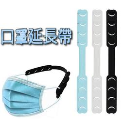 口罩減壓延長帶 10包 歷史價格詳細信息