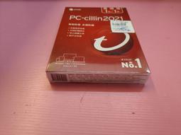 全新便宜出清價}橙采修業用美髮剪刀✿符合人體工學.刀刃堅硬鋒利.美觀耐用,修剪便利，實用又超值 歷史價格詳細信息