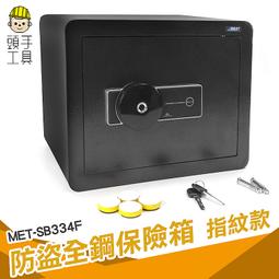 迷你鎖頭型 VOX聲控/全時 MP3現場錄音器 談判錄音 會議記錄 上課記錄 課堂錄音 霸凌蒐證  Yen-F10 歷史價格詳細信息