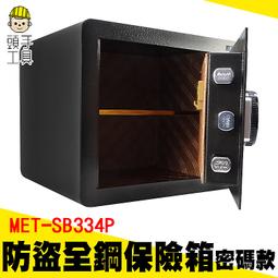 店迷你電子鍋多功能家用智能小型電飯鍋2一3人老式蒸煮 歷史價格詳細信息