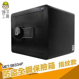 頭手工具 小刨刀 石膏板 倒角器 陰陽角 木工刨 MIT-FK45D 刨邊工具 倒角刀 歷史價格詳細信息