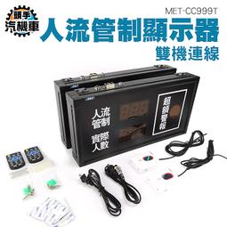 《頭手汽機車》數字萬能表 數位萬用表 數位電表 NCV非接觸檢測 智慧型電表 自動量程 MET-ZTS1+ 水電維修 歷史價格詳細信息