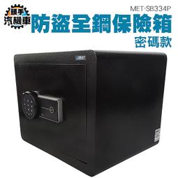 店迷你電子鍋多功能家用智能小型電飯鍋2一3人老式蒸煮 歷史價格詳細信息