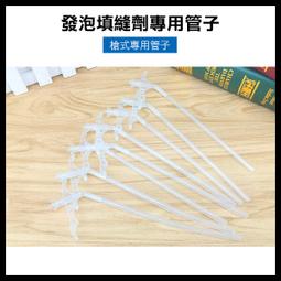 管縫式錨杆成型機  管縫錨杆機  管縫式錨杆機 歷史價格詳細信息