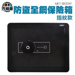 迷你鎖頭型 VOX聲控/全時 MP3現場錄音器 談判錄音 會議記錄 上課記錄 課堂錄音 霸凌蒐證  Yen-F10 歷史價格詳細信息